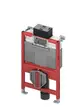 TECE-TECEprofil-WC-Modul-mit-Uni-Spuelkasten-Bauhoehe-820-mm-9300301 gallery number 1